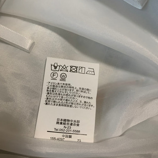 レディース　膝丈スカート　ウエスト64の画像