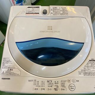 愛品館八千代店】TOSHIBA 2017年製 5.0kg 全自動洗濯機 AW-
