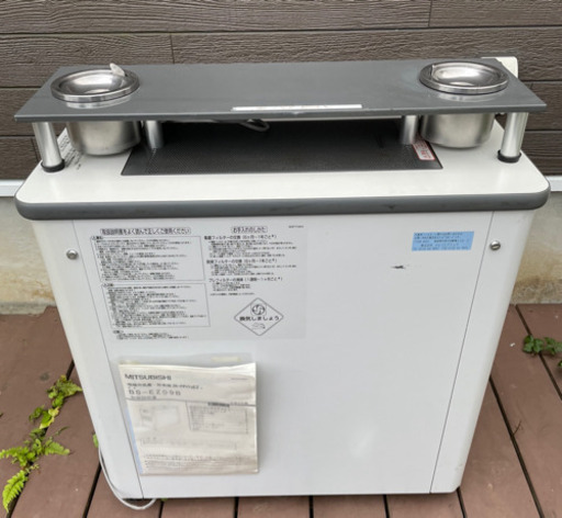 三菱電機 喫煙用集塵　分煙機 スモークダッシュEZ BS-EZ09B 18年製　オプション付