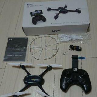 ドローン HUBSAN H216A X4 DESIRE PRO ...