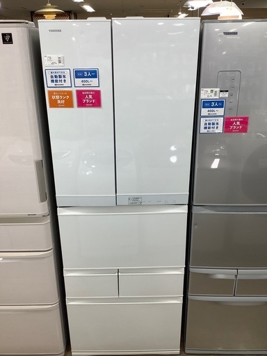 安心の6ヵ月保証付き!!2016年製：TOSHIBA(東芝)の冷蔵庫!!【トレファク愛知蟹江店】