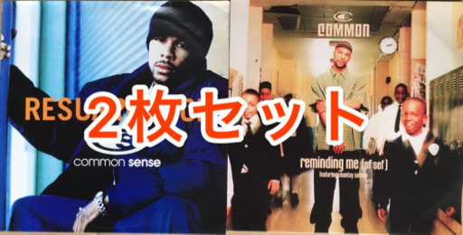【送料無料】common コモンセンス 2枚セット レコード