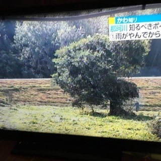 液晶テレビ 28型