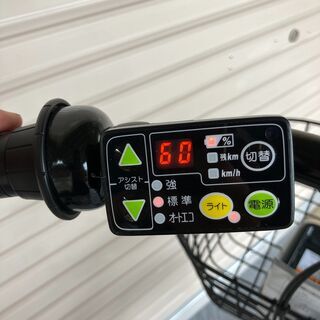  2021年3月購入 ブリヂストン アシスタファインミニ 電動アシスト自転車 の画像
