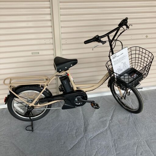 ブリヂストン 電動アシスタベーシック自転車 グレー
