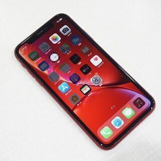 【苫小牧バナナ】Apple/アップル SIMロック解除済み iP...