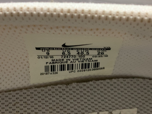 NIKEシューズ