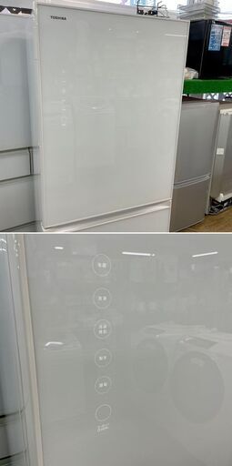 美品【 TOSHIBA 】東芝 363L 3ドア 冷凍冷蔵庫 クリスタルガラス