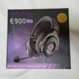 【2021最新版】EKSA ゲーミングヘッドセット ヘッドセット 7.1ch対応の画像