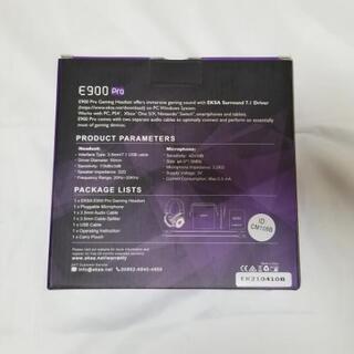 【2021最新版】EKSA ゲーミングヘッドセット ヘッドセット 7.1ch対応の画像