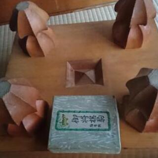 [配達無料][即日配達も可能？]脚付き将棋盤と駒のセット 木製の画像