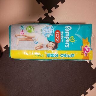 パンパースウルトラジャンボパック+2枚