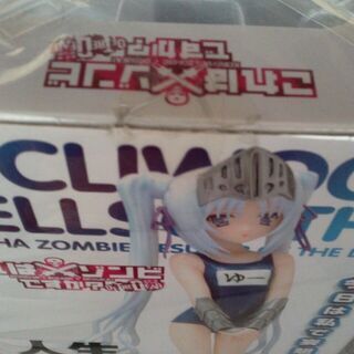 中古開封品】これはゾンビですか? オブ・ザ・デッド ユー 1/10フィギュア