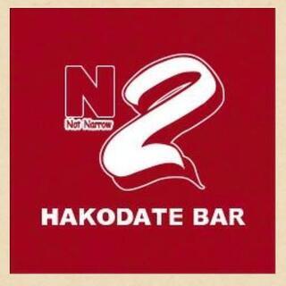 こんな時こそバーで一対一の出会い、お見合いを！