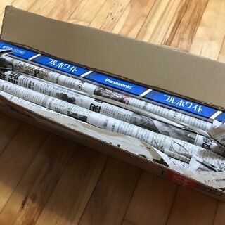 【ほぼ新品】パナソニック 直管蛍光灯20形 10本セット