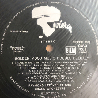 レーモン・ルフェーブル - ゴールデン・ヤング・ムード ダブルデラックス LP レコードの画像