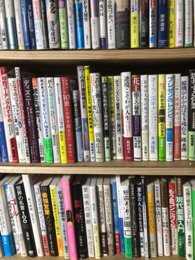 単行本(約800冊)＋おまけ文庫本