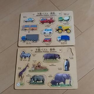木製パズルセット