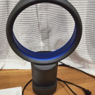 ダイソン dyson　エアーマルチプライヤー　扇風機の画像