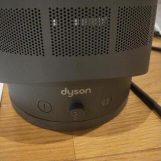 ダイソン dyson　エアーマルチプライヤー　扇風機の画像