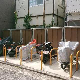【4/1〜】🏍️神戸市兵庫区月極大型バイク駐車場（駐輪場）+トランクルーム♪24時間出し入れ可能！口座振替可。 - 神戸市