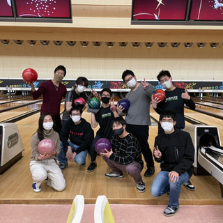 5月30日 ボウリング会やります🎳 - メンバー募集