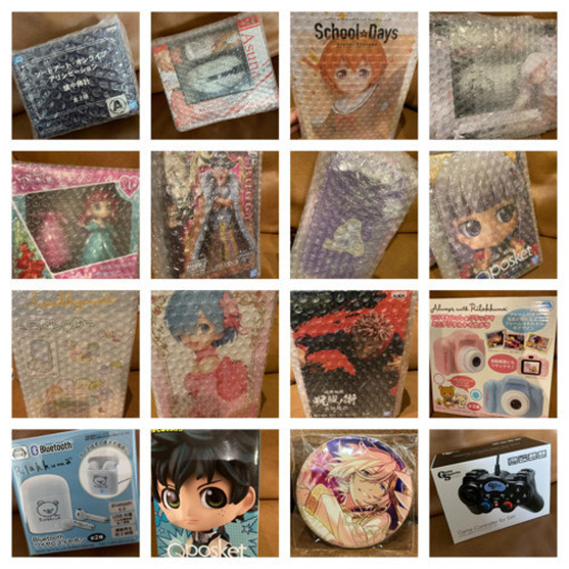 雑貨　18点　これも売り切りたいなぁ