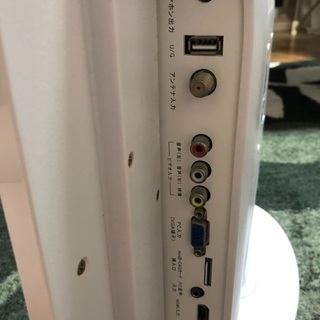16型　DVD内蔵　デジタルハイビジョンLEDテレビの画像