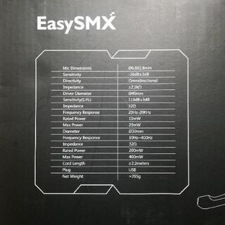 ゲーミングヘッドセット　ESM-G291の画像