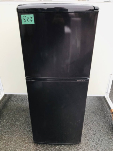 キッチン家電 823番AQUAノンフロン冷凍冷蔵庫AQR-141B‼️