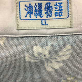 沖縄物語かりゆしポロシャツの画像