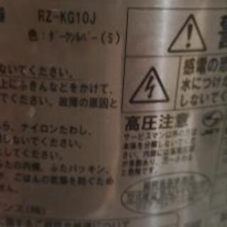 【お渡し先きまりました！】日立IH炊飯器 5.5号炊きの画像