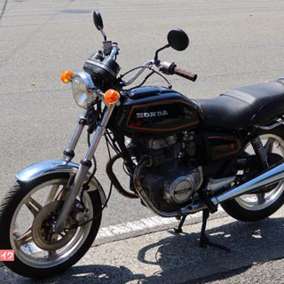 CB250t ホーク