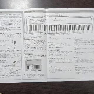 【ほぼ新品】KORG電子ピアノの画像