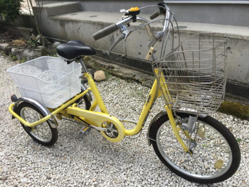 264.三輪自転車(内装3段変速、スイング切り替え)