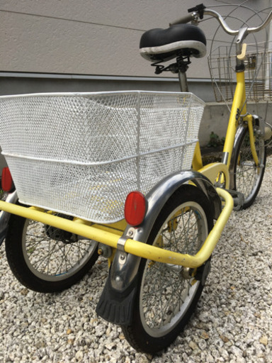 264.三輪自転車(内装3段変速、スイング切り替え)