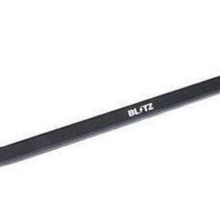 【終了】BLITZ ストラットタワーバー(フロント用)