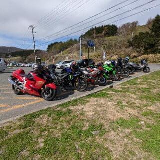 平日　バイクツーリング仲間再募集！!