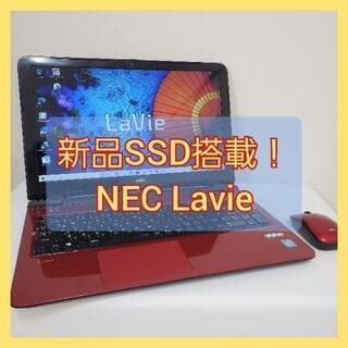 新品SSD搭載！！NEC Lavie LS150/S マウス付き