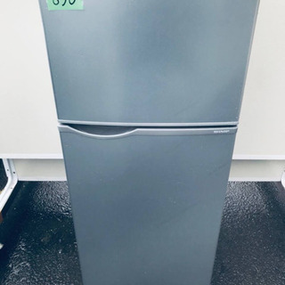 830番 シャープ✨ノンフロン冷凍冷蔵庫✨SJ-H12B-S‼️
