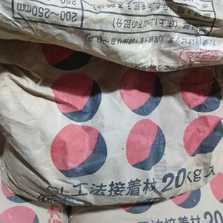 ＧＬボンド２０KG ２袋 未開封の画像