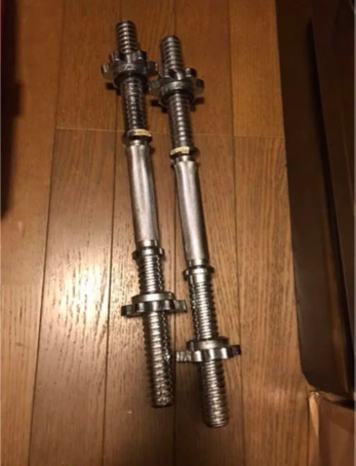 ダンベルセット