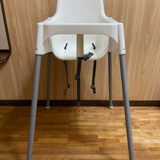 IKEA 子供用の椅子　ハイチェア