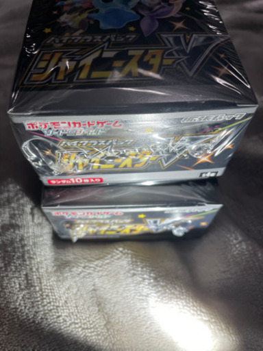 【新品シュリンク付き】シャイニースターV