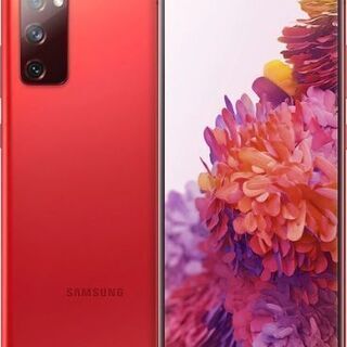 Galaxy S20 FE 5G  SIMフリー 新品