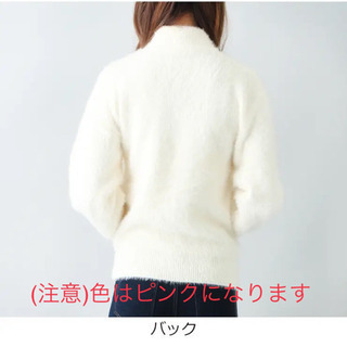 新品未使用　AMOUR BOX モヘアハイネックゆったりニット　ピンクの画像