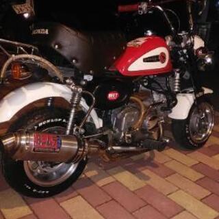 ホンダモンキー。