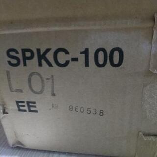 INAX LIXIL SPKC-100 LO1 ミスティキラミック100の画像