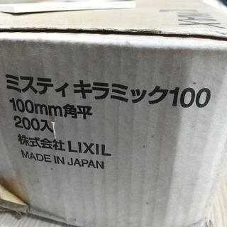 INAX LIXIL SPKC-100 LO1 ミスティキラミック100の画像