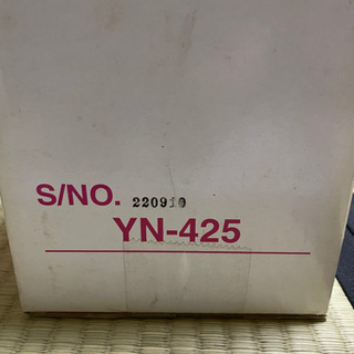 シンコー 電動ミシン  ハローキティ YN-425の画像